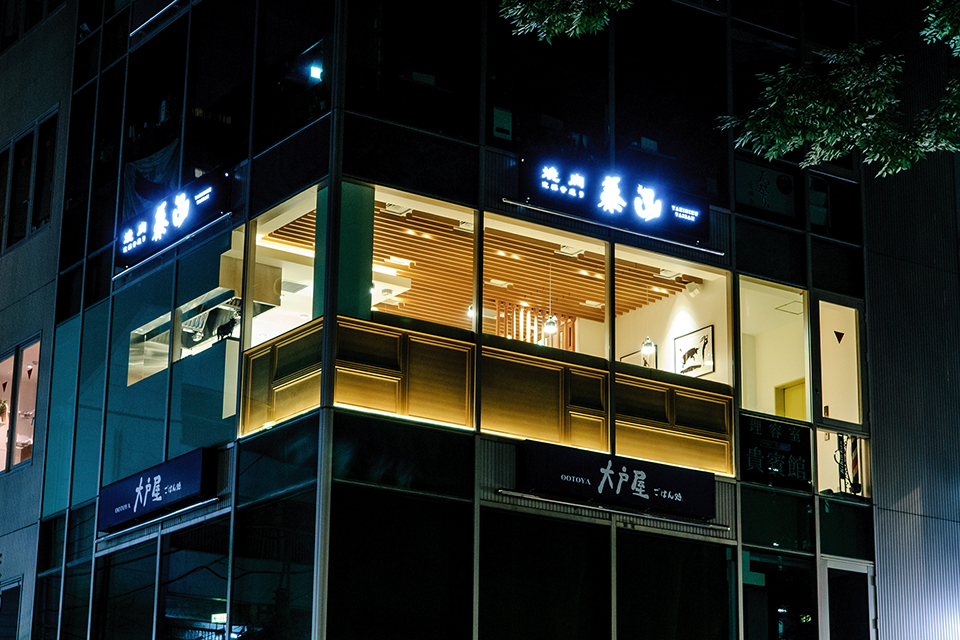 泰山 定禅寺通り店