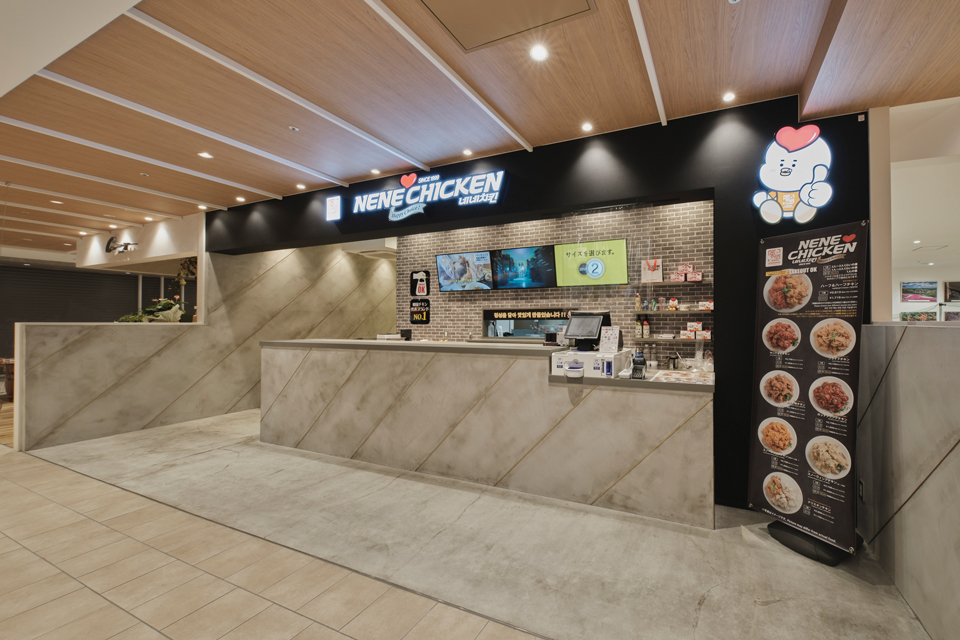 ネネチキン 宇都宮テラス店