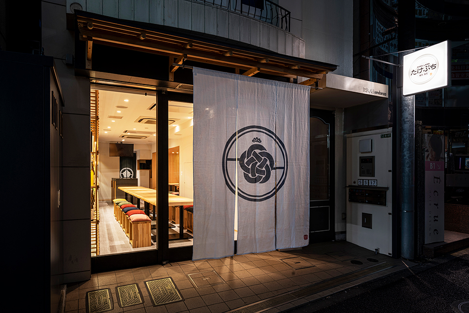 SAKE LABO たけぶち