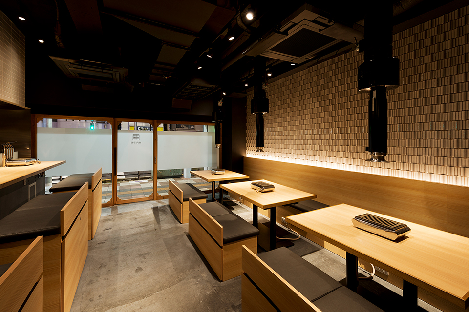 幸福 西日暮里店