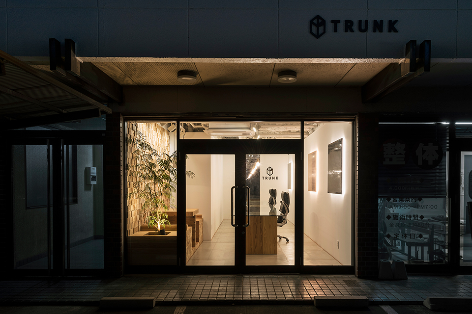 TRUNK
